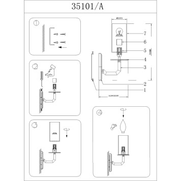 Бра Newport 35100 35101/A-1