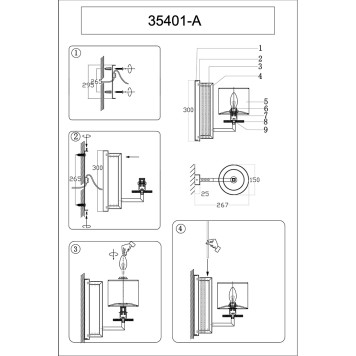 Бра Newport 35400 35401/A chrome-2