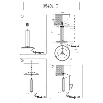 Лампа настольная Newport 35400 35401/T chrome-3