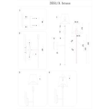 Бра Newport 3550 3551/A brass-3