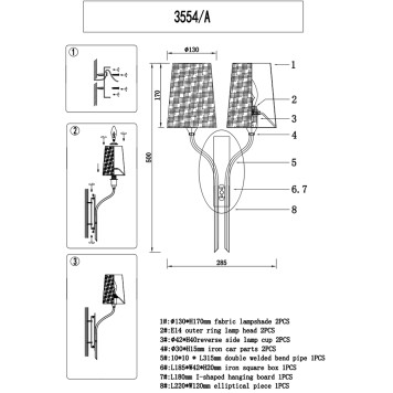 Бра Newport 3550 Sara 3554/A brass-1
