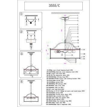 Люстра Newport 3550 Sara 3555/С brass-4