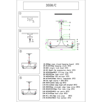 Люстра Newport 3550 Sara 3558/С brass-3