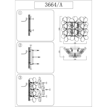 Бра Newport 3660 3664/A-1
