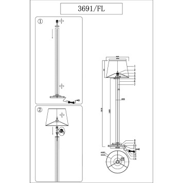 Торшер Newport 3690 3691/FL nickel-2