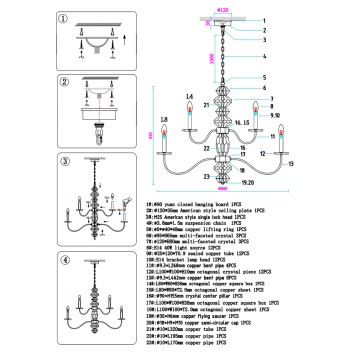 Люстра Newport 3870 Vanessa 3878+4/C nickel-2