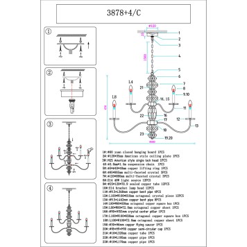 Люстра Newport 3870 Vanessa 3878+4/С brass-4