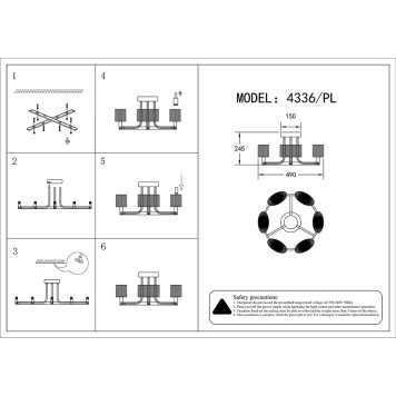 Светильник потолочный Newport 4330 4336/PL gold-1