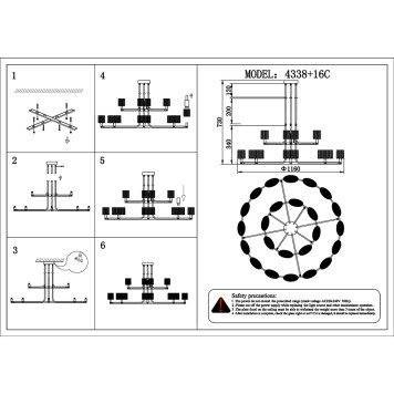 Люстра Newport 4330 Jessica 4338+16/C new gold-1