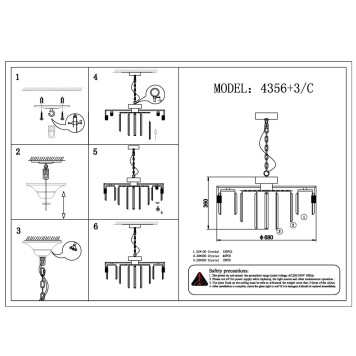 Люстра Newport 4350 4356+3/C gold-1
