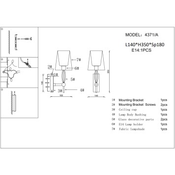 Бра Newport 4370 Chelsy 4371/A chrome-1