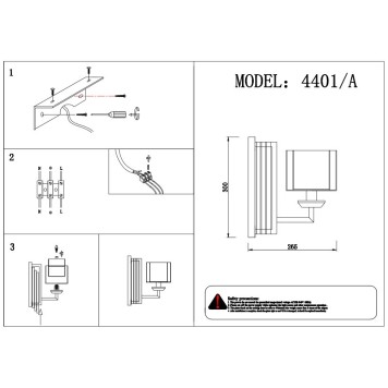 Бра Newport 4400 4401/A gold-1
