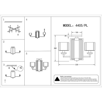 Светильник потолочный Newport 4400 4405/PL chrome-1