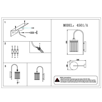 Бра Newport 4500 4501/A chrome-1
