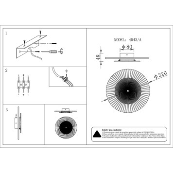 Бра Newport 4540 4543/A black glossy-1