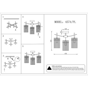 Светильник потолочный Newport 4570 4574/PL-1