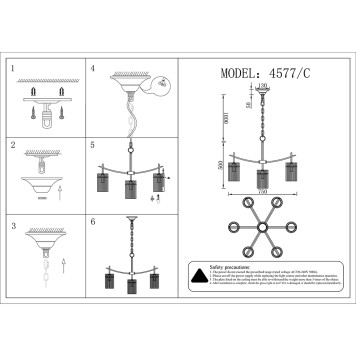 Люстра Newport 4570 4577/C-2