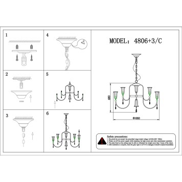 Люстра Newport 4800 4806+3/C chrome-1