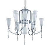 Люстра Newport 4800 4806+3/C chrome