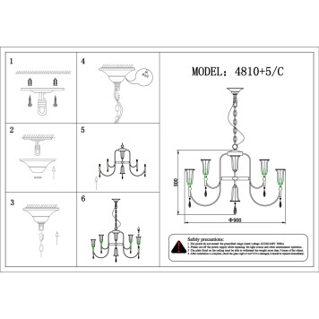 Люстра Newport 4800 4810+5/C chrome-1