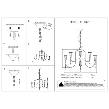 Люстра Newport 4800 4810+6/C chrome-2