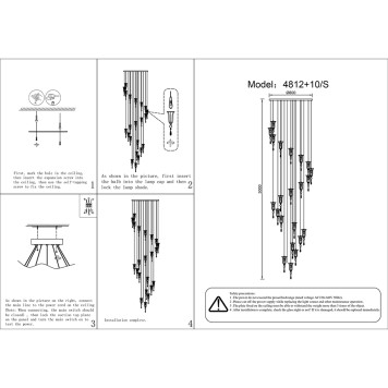 Люстра Newport 4800 4812+10/S chrome-1