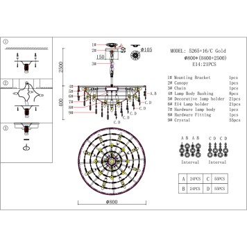 Люстра Newpor 5260 Constance 5265+16/C gold-2