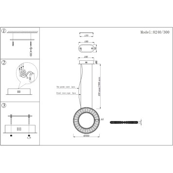 Люстра Newport 8240 8240/300 chrome-2