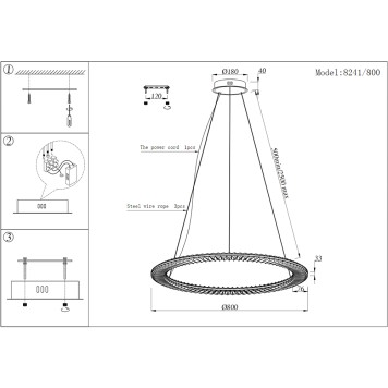 Люстра Newport 8240 8241/800 gold NEW-1