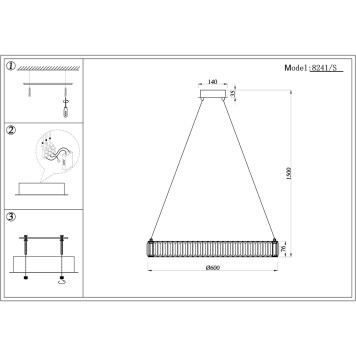Люстра Newport 8240 8241/S chrome-1