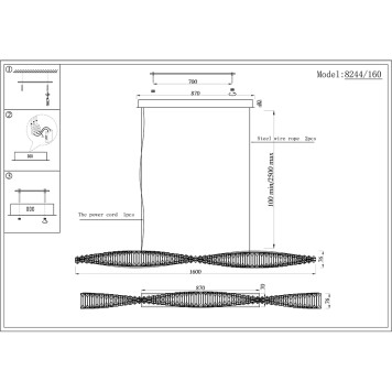 Люстра Newport 8240 8244/160 chrome-2