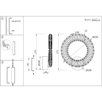 Бра Newport 8240 8247/A-1