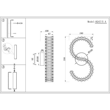 Бра Newport 8240 8247/S A-1