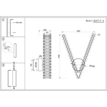 Бра Newport 8240 8247/V A gold NEW-1