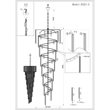 Люстра Newport 8300 8321/C-2