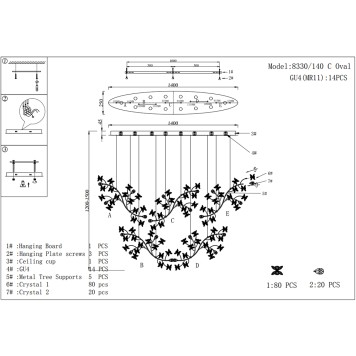 Люстра Newport 8330 Taisia 8330/140 C oval-1