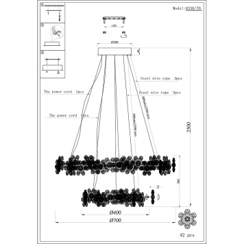 Люстра Newport 8330 8330/70-2