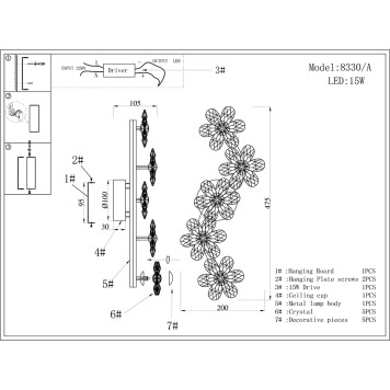 Бра Newport 8330 8330/A-1