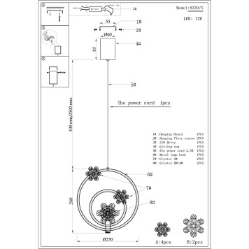 Люстра Newport 8330 Taisia 8330/S-2