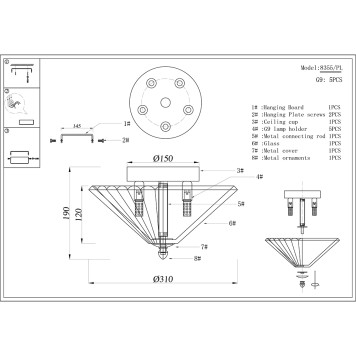 Светильник потолочный Newport 8350 Nika 8355/PL chrome-1