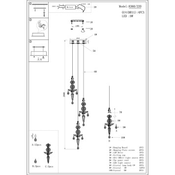 Люстра Newport 8360 8360/220 gold-1