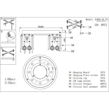 Светильник потолочный Newport 8400 Catrin 8400/40 PL chrome-1