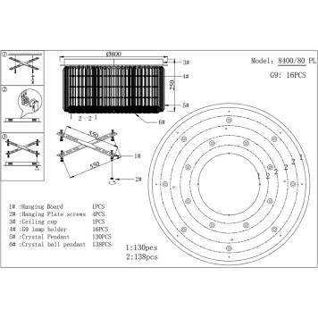 Светильник потолочный Newport 8400 Catrin 8400/80 PL chrome-1