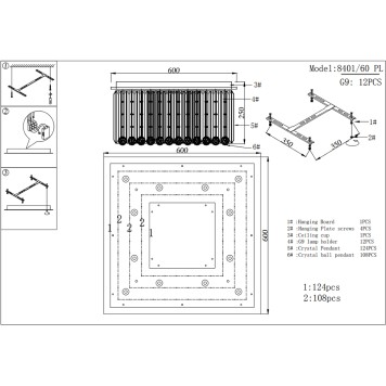Светильник потолочный Newport 8400 Catrin 8401/60 PL chrome-1