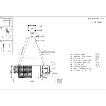Люстра Newport 8450 Valencia 8450+18/S chrome-2