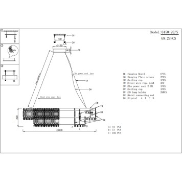 Люстра Newport 8450 Valencia 8450+28/S chrome-1