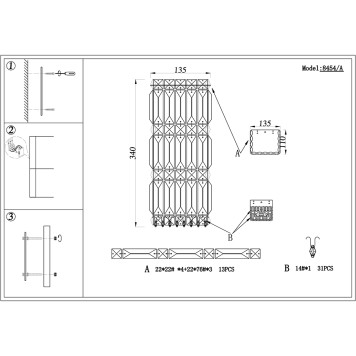Бра Newport 8450 8454/A chrome-1