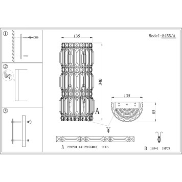 Бра Newport 8450 8455/A gold-1