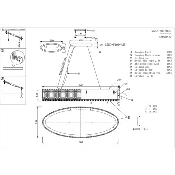 Люстра Newport 8450 Valencia 8458/S chrome-2