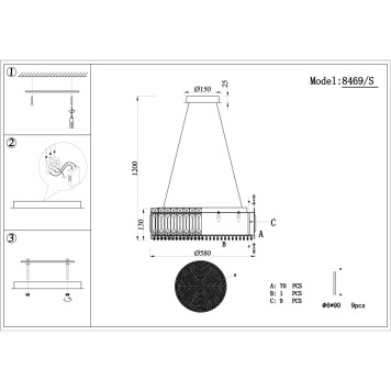 Люстра Newport 8460 8469/S chrome-1